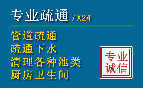 阳原搬家公司提示：夏季高温季节长途搬家的6大常识